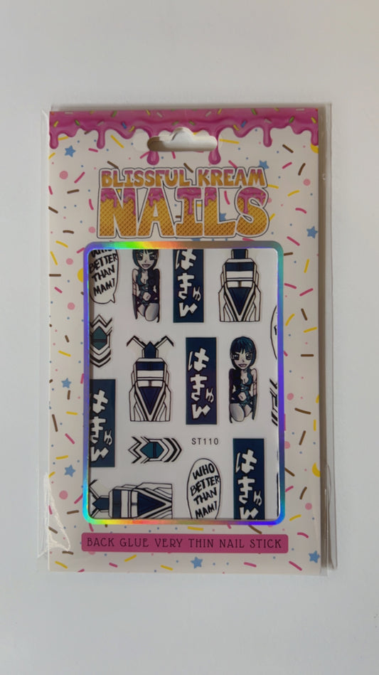 Nail Sticker (ST110)