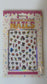 Nail Sticker (WG534)